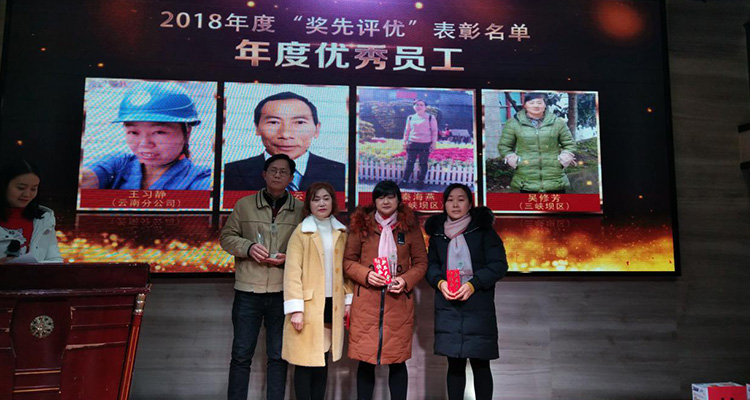 未標(biāo)題-6.jpg